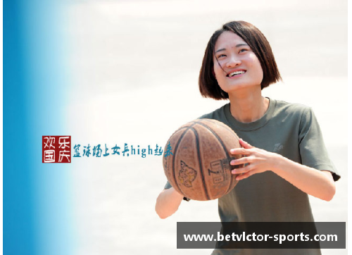 世界十大篮球女孩：优秀女运动员的飒爽英姿