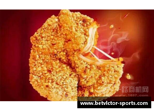 鸡排杯：滋味源自家庭的独特美味