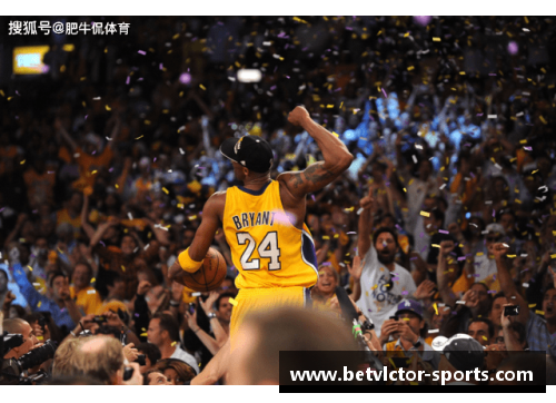 NBA传奇科比：永远的篮球王者震撼回顾