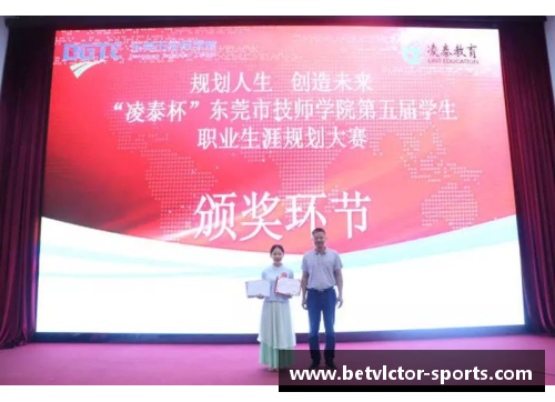 伊瓜因赛后接受采访，畅谈职业生涯规划与未来展望